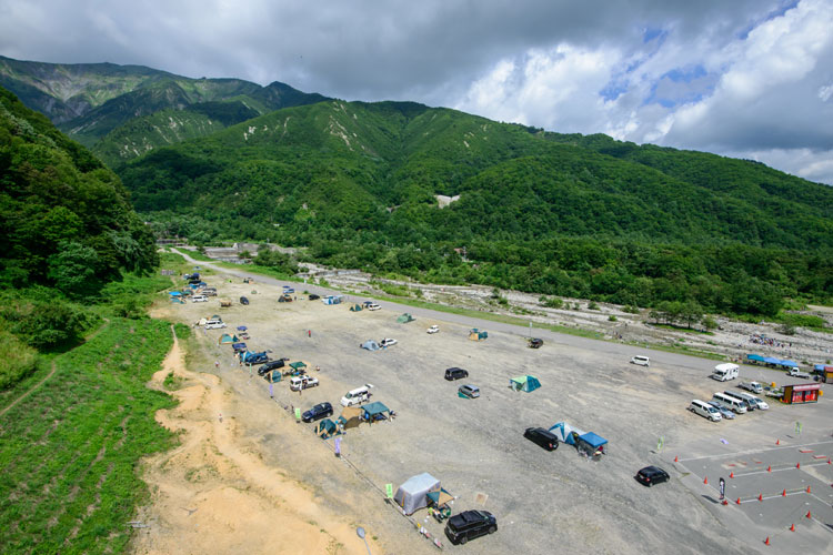 場内施設 料金 Summer Hakuba47 Winter Sports Park